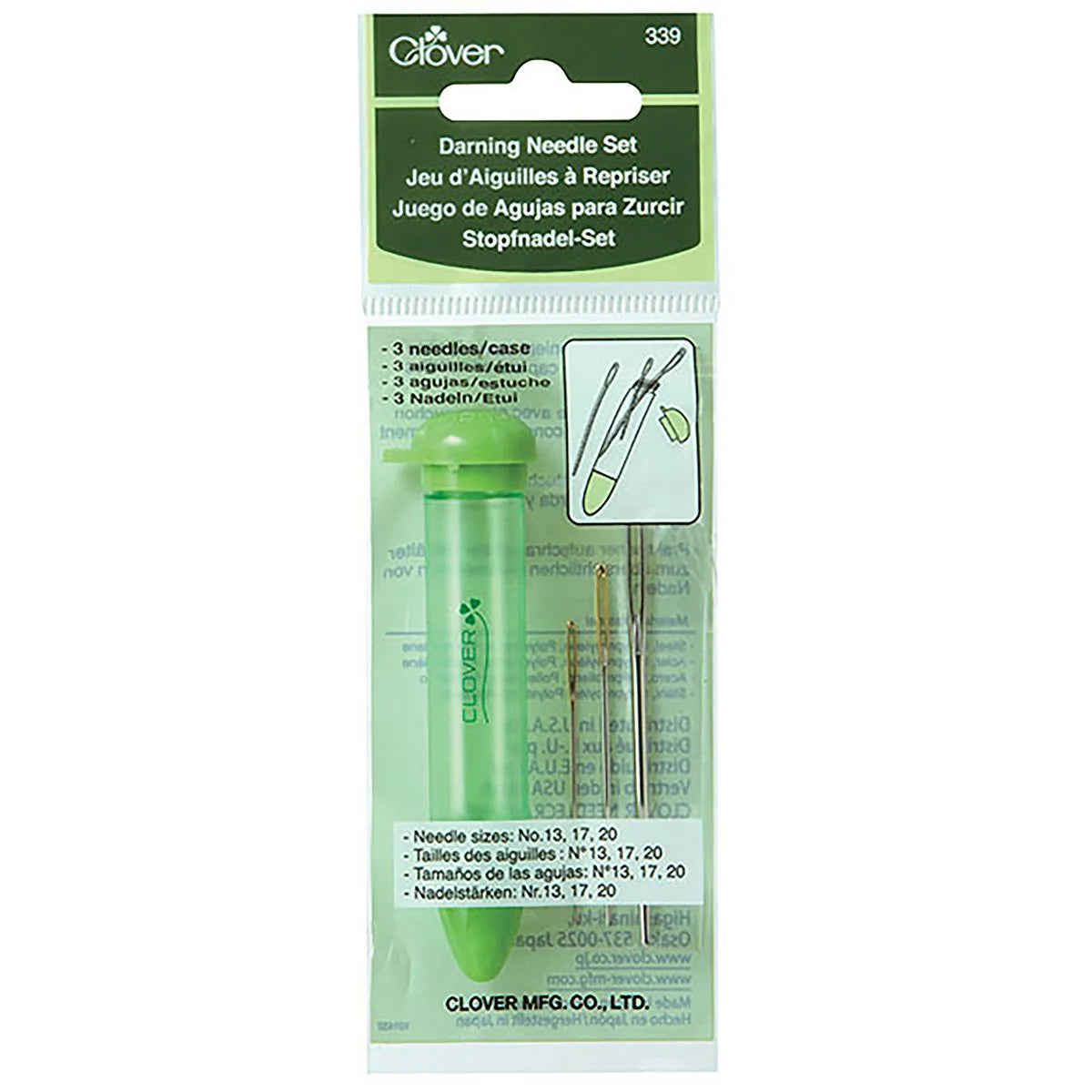 Clover Darning Needle set