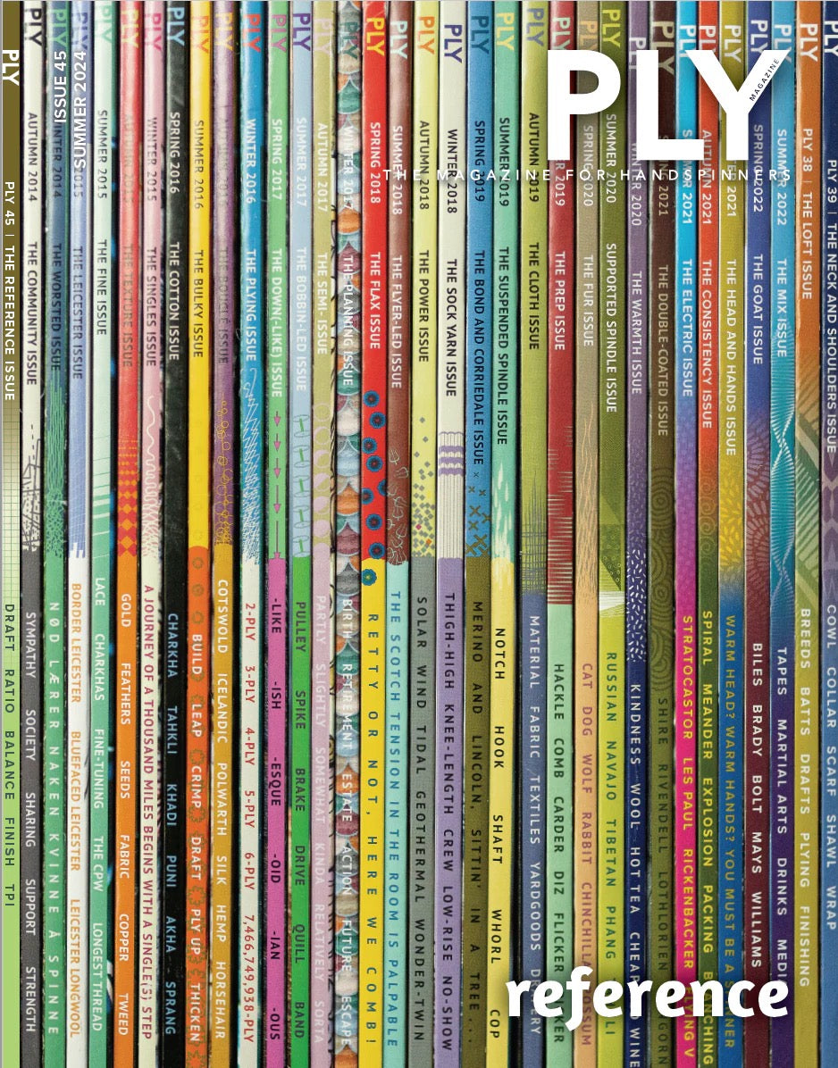 #45 - The Reference Issue, Summer 2024